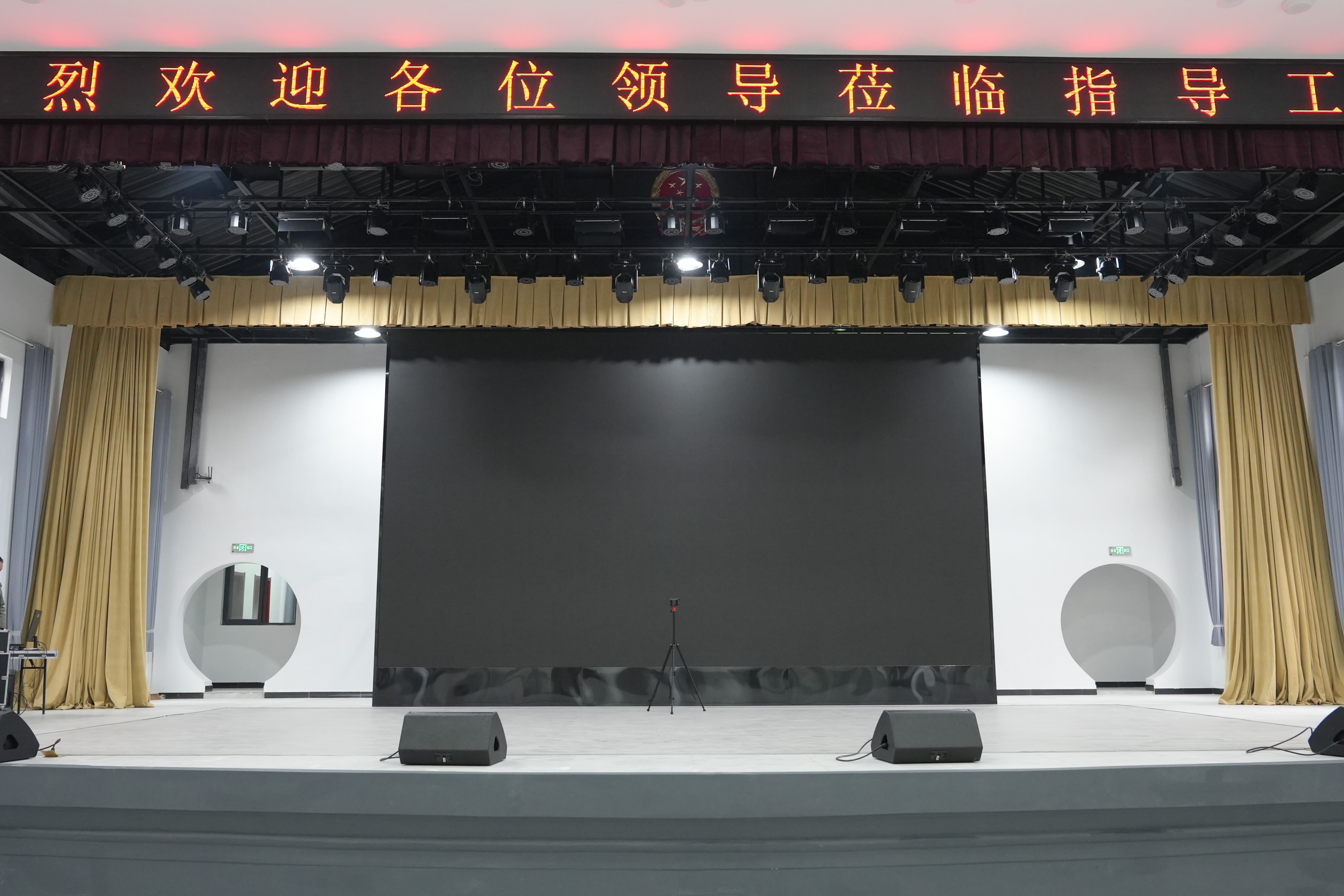 安山文化活动中心