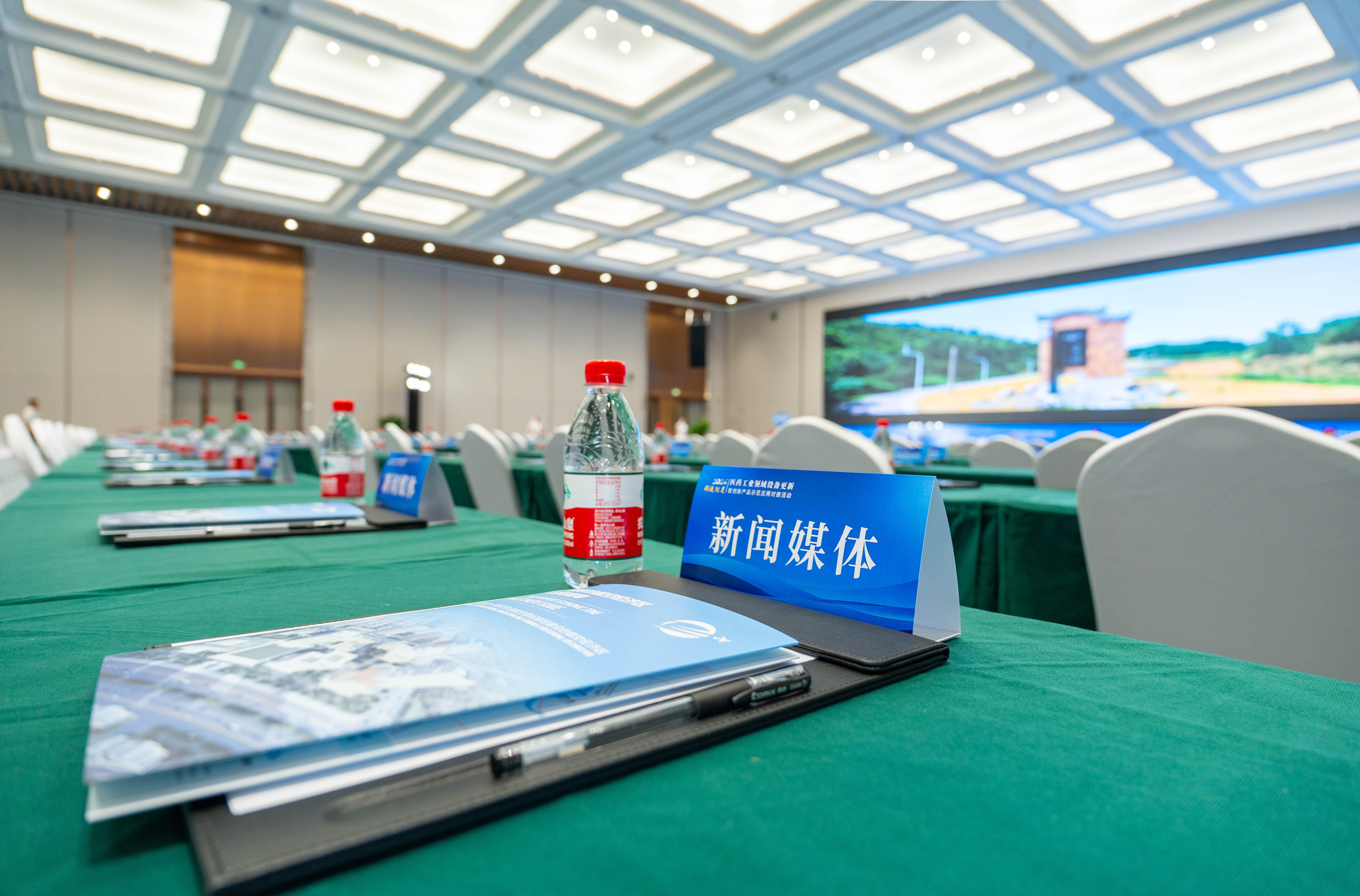 鄂州会展中心